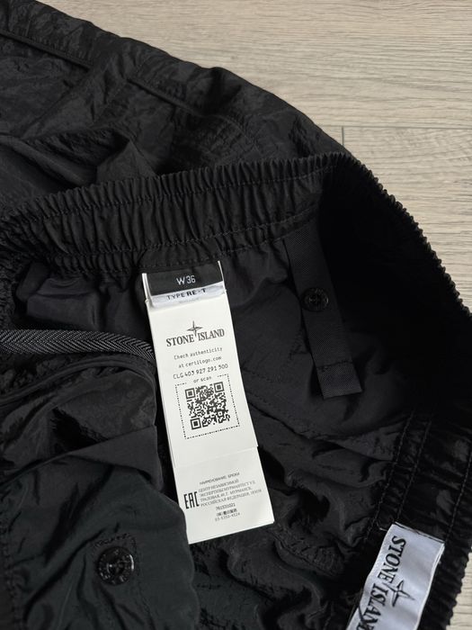 Нейлоновые карго штаны Stone Island Nylon Metal