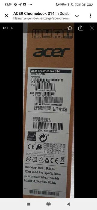 Супер легкий новий ноутбук Acer 14 дюйм