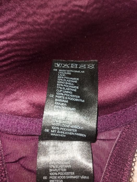 Бюстгальтер пуш ар новий h&m 75B