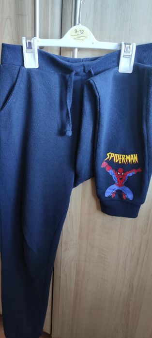 Спортивний костюм Sinsay