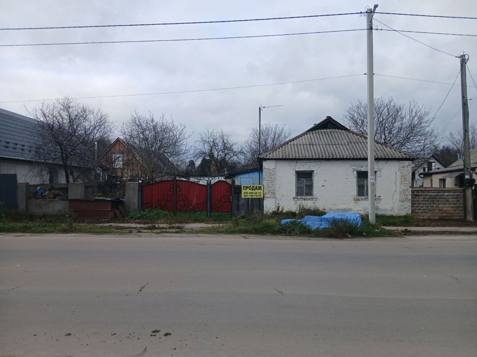 Продаж будинку Бородянка