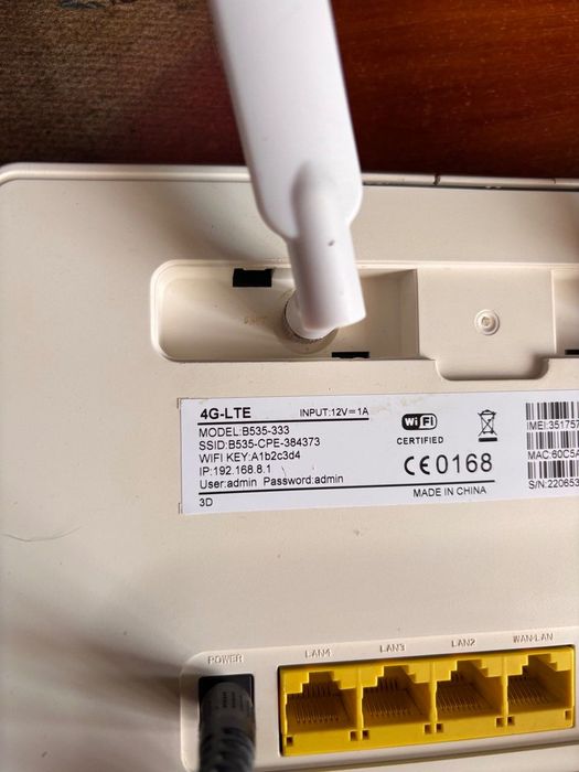 4G LTE Wi-Fi роутер B535 Pro+ c аккумулятором и Антена MiMo LF-ANT4G01
