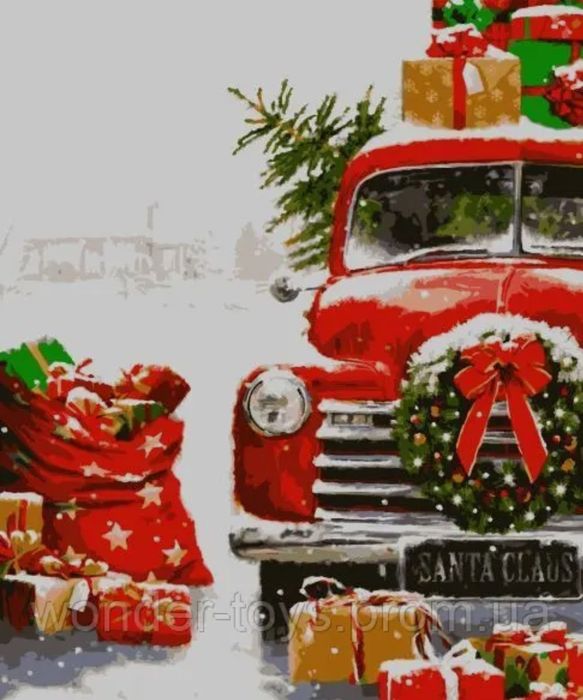 40*50 см Картина по номерах нова,  Різдво Новий рік авто