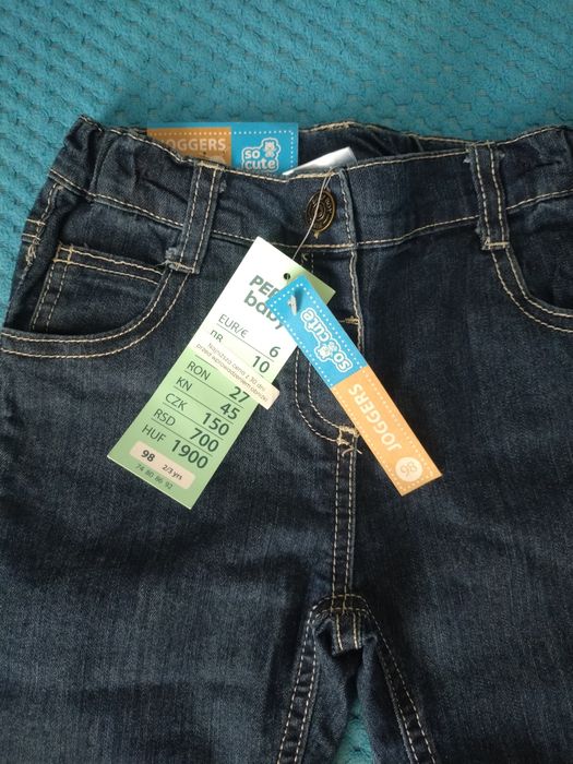 Nowe z metką chłopięce spodnie