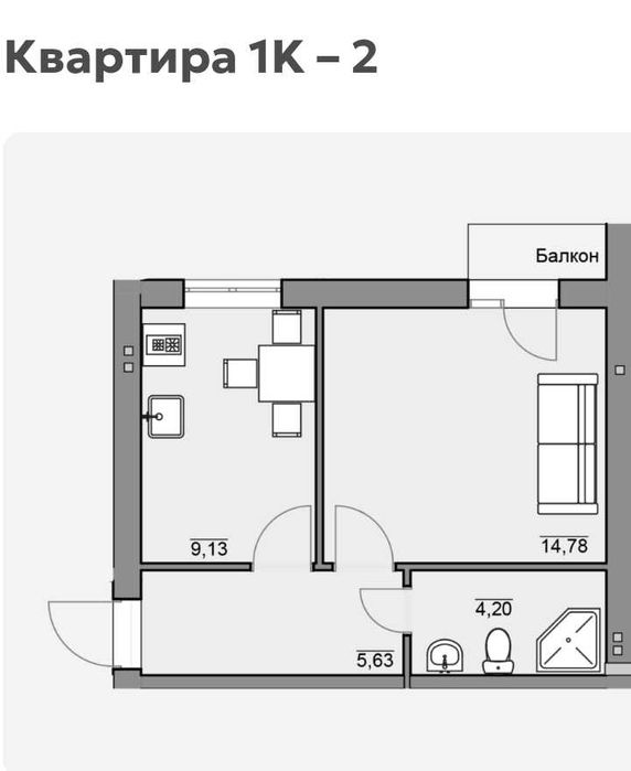1-комнатная квартира по адресу ул. Магистратская (площадь 34,9 м²) - Atlanta.ua - фото 2