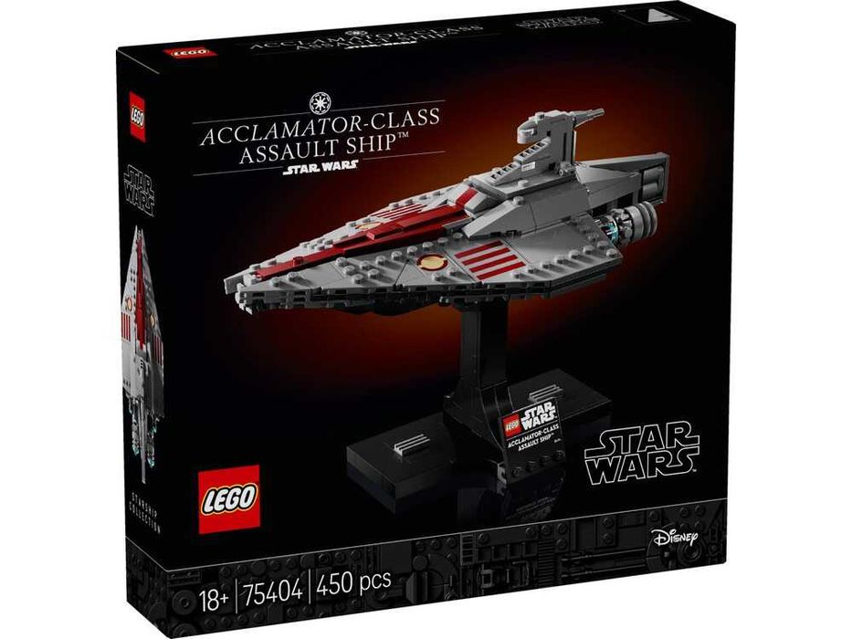 Новий Lego Star Wars 75404 Acclamator-Class Assault Ship колекційний корабель Starship Collection