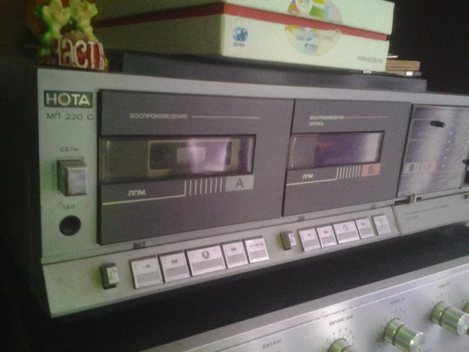 Антикварная аппаратура рабочая