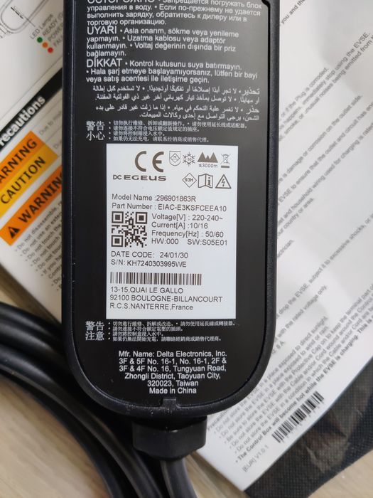 Зарядний пристрій Renault Zoe Kangoo Megan eNV200 Leaf, Рено зарядка