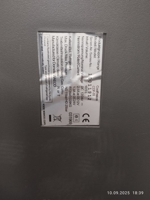 Автомобільні холодильники 2шт Waeco компресорний, термоелектричний