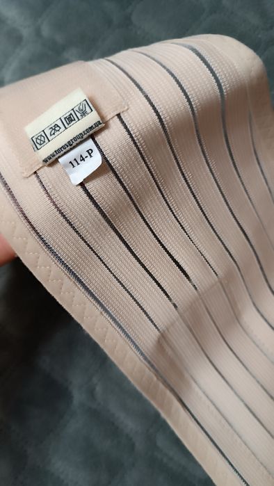 Бандаж для вагітних (до і післяпологовий)