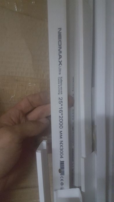 Кабельный канал. Короб