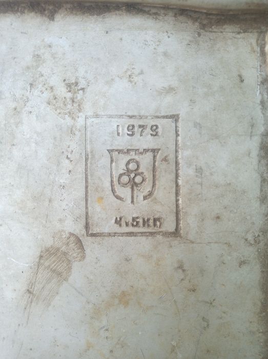 Ящик алюминиевый