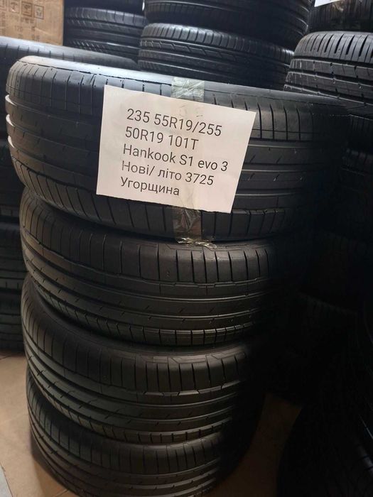 Літня шина різноширока 235/55R19 + 255/50R19 Hankook S1 evo 3 2025р