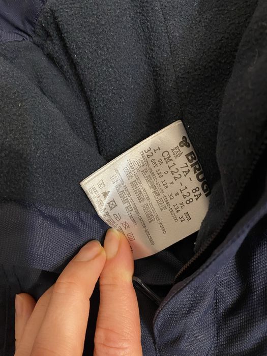 Spodnie na śnieg dziecięce Brugi r. 122