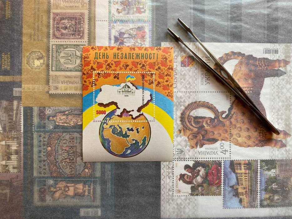 Продам блок поштових марок "День Незалежності" 1994. 1 шт. - 120 грн