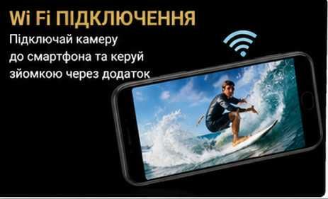 Екшн камера 4K Ultra HD Wi-F з пультом керування водонепроникна екшен