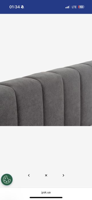 Jysk Ліжко HASLEV 180x200см т.сірий продам ідеальний стан
