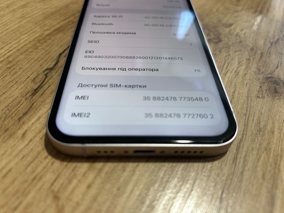 Iphone 13 pink 128gb