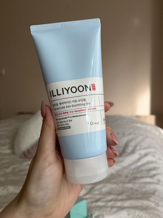 illiyoon żel krem do twarzy