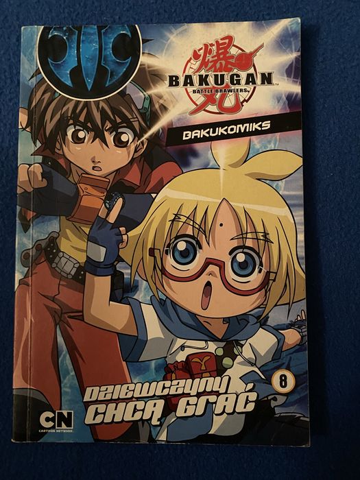 Komiks. „Bakugan.Dziewczyny chca grac” Warszawa Targówek • OLX.pl