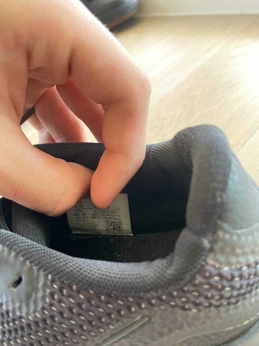 Sapatos de Nike para treinos.