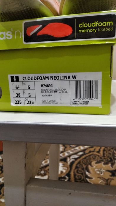 Adidas продам балетки