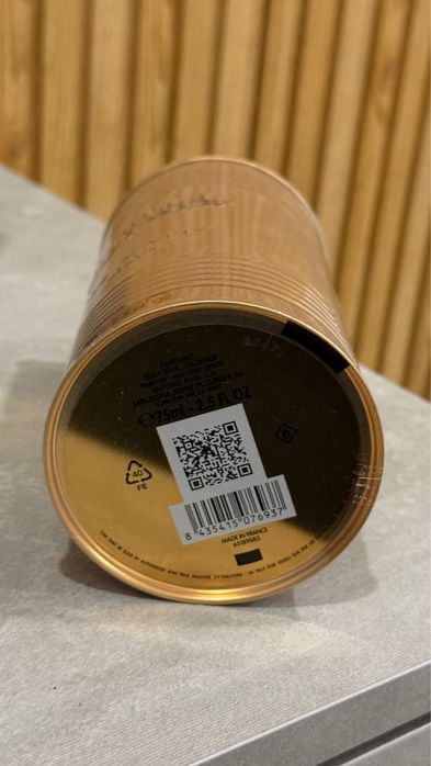 Чоловічі парфуми Jean Paul Gaultier le male elixir parfum 75ml