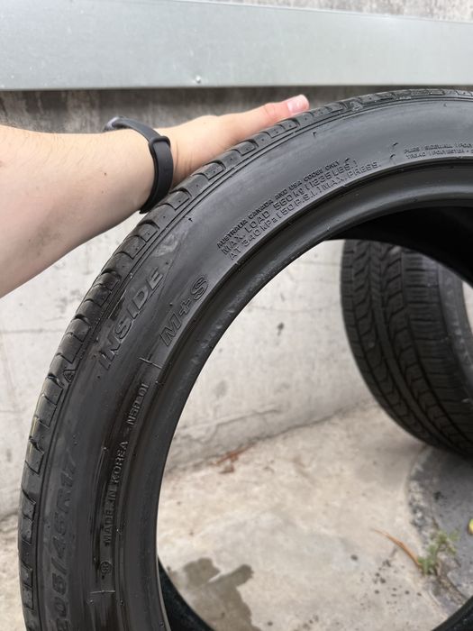 Шини 205/45 R17, Nexen n5000