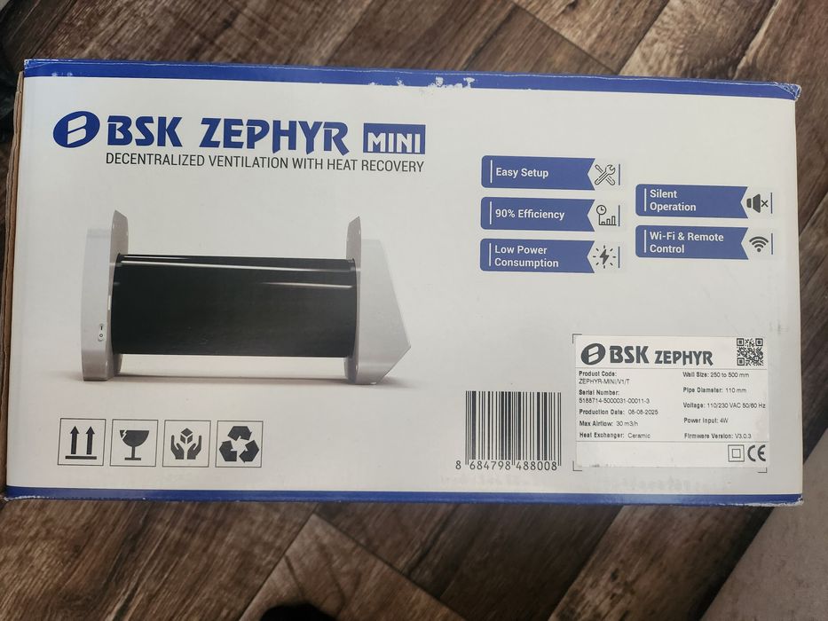 Рекуператор BSK Zephyr mini