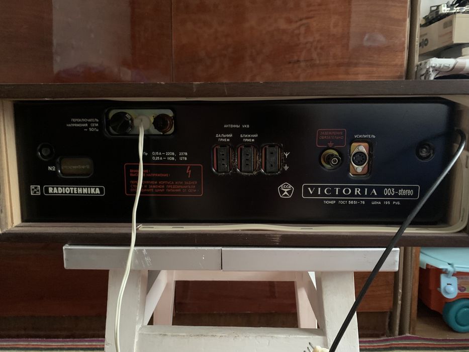Радиола магнитола Victoria 003-sterio ссср
