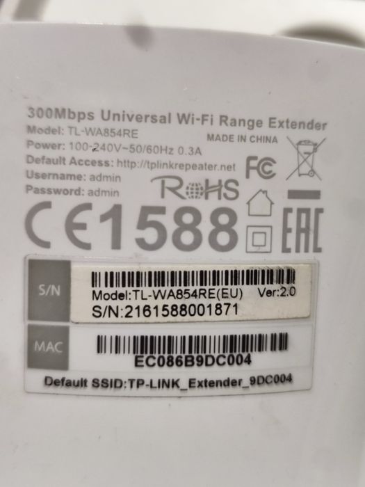 Wzmacniacz sieci TP-link