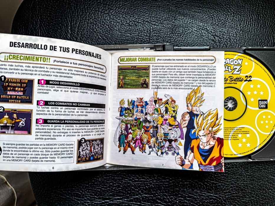 Dragon Ball Z: Ultimate Battle 22 – PS1