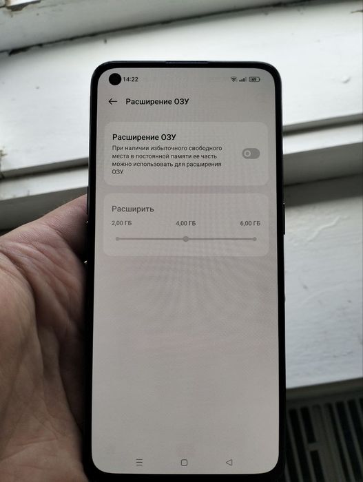 Realme GT Master Edition 6+6/128 Snapdragon 778G (5g)
