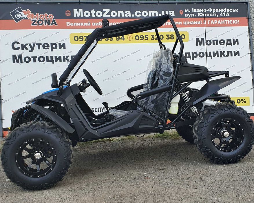 Баггі KTA K7 300cc Red FI Інжектор Новинка 2025р. + Доставка