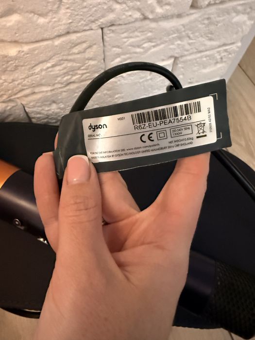 Dyson стайлер оригінальний