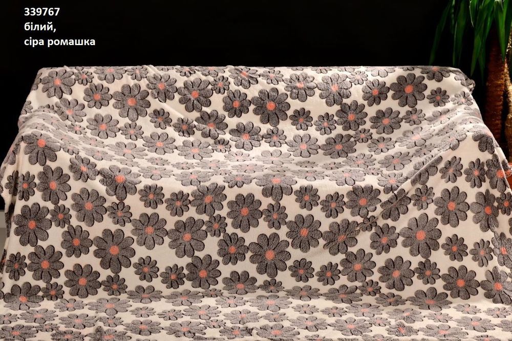 Пледи теплі, якісні за приємною ціною: 320 грн. - Текстиль Стара ...