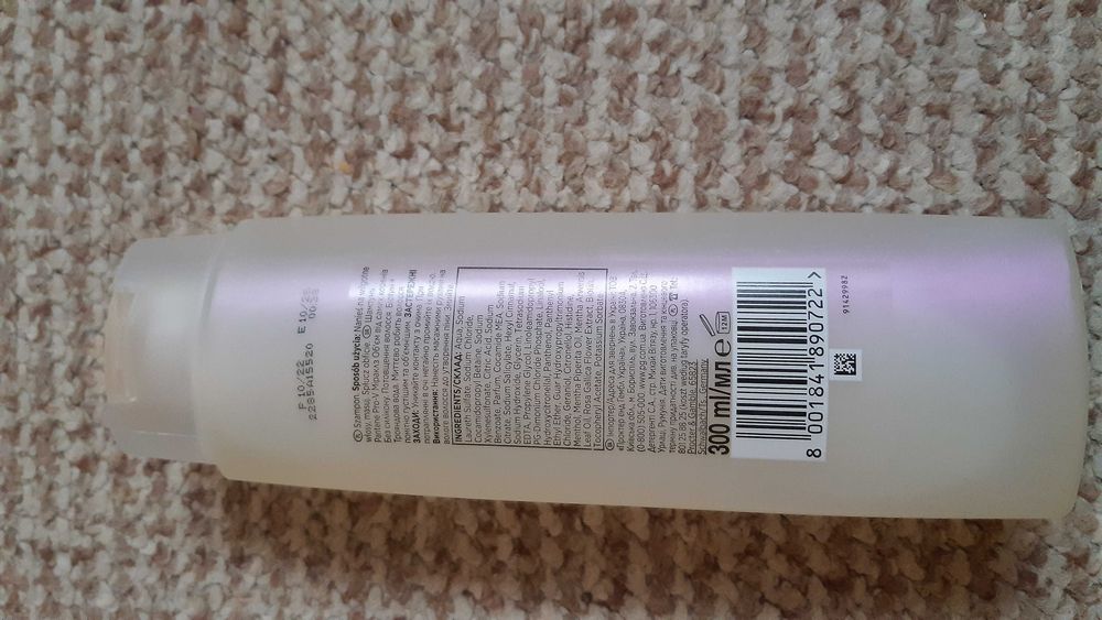 Nowy szampon Pantene pro-v Miracles Lift & Volume