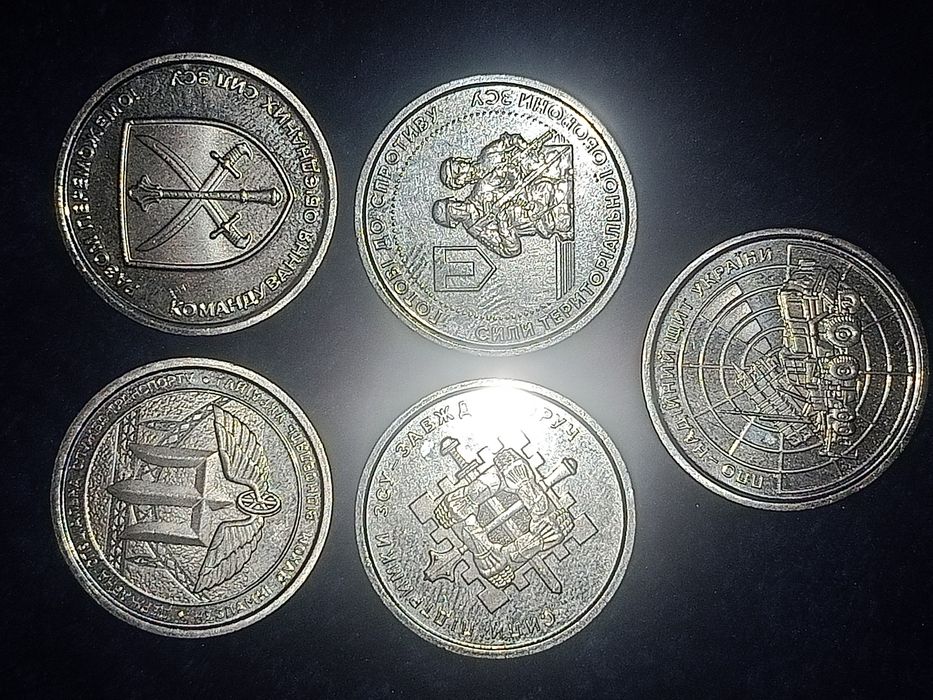 Продам монети різні