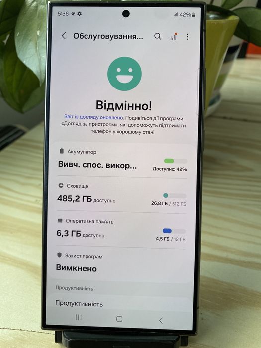 Samsung s24 ultra 256gb