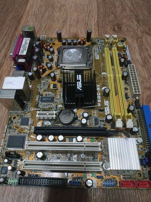 Asus p5g-mx + core2duo e7200