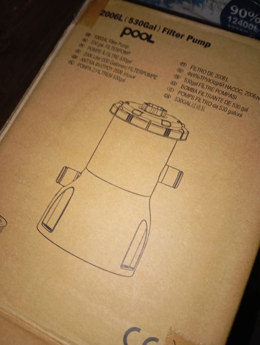 Filtr do basenu nowy