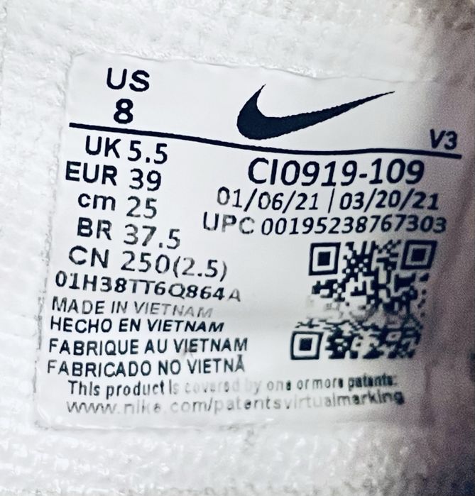 Nike Air Force r.39