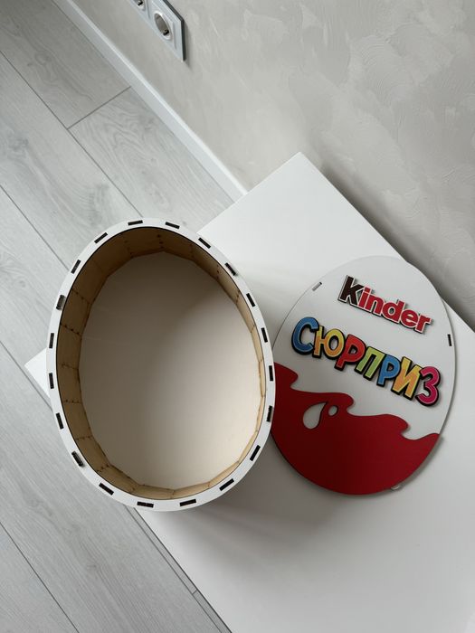 Подарункова коробка Kinder сюрприз розмір L