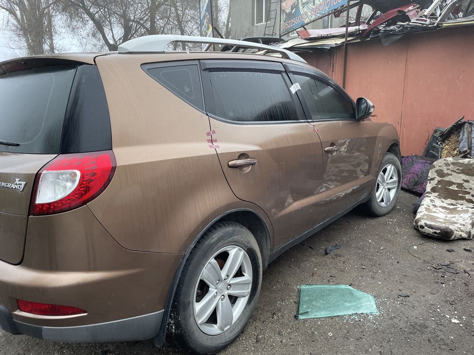 Emgrad x7 переоформление