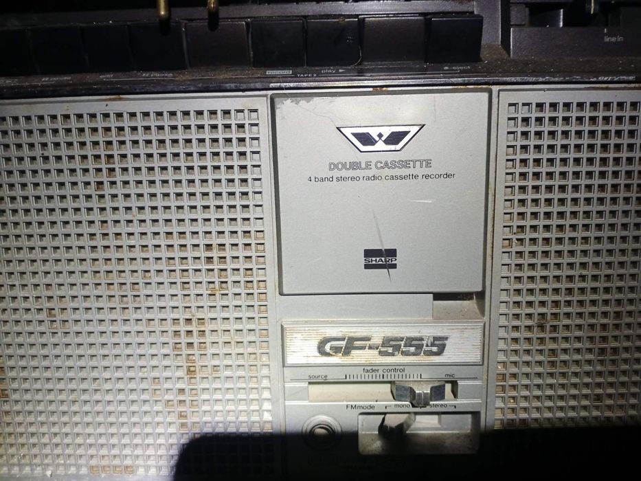 Магнітофон Sarp робочий