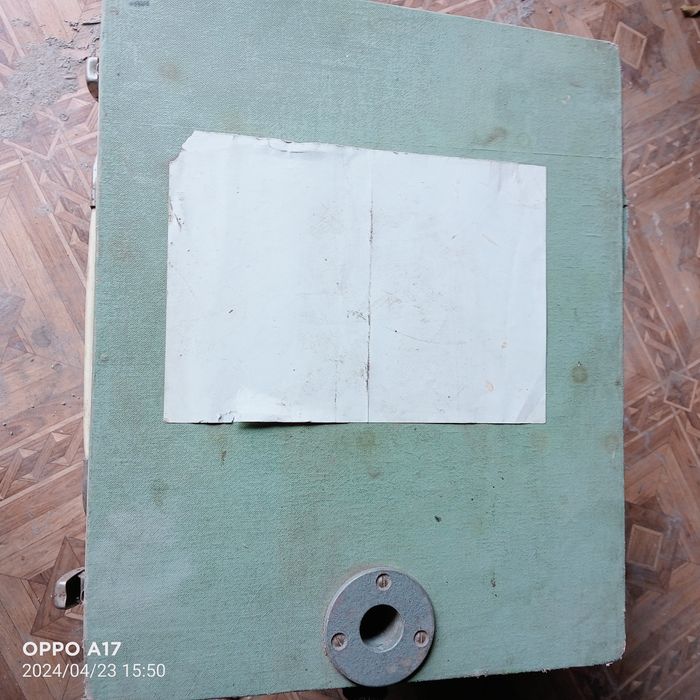 Продам фото увеличитель упа