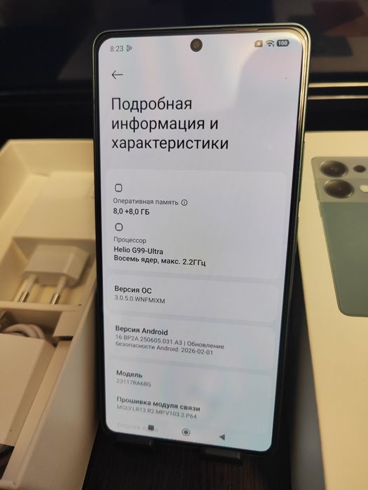 ИГРОВОЙ Xiaomi redmi note 13Pro, память 8+8-256гиг,как новый.