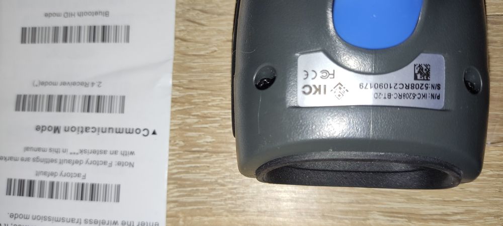 Новый сканер IKC IKC-5208RC-BT-2D