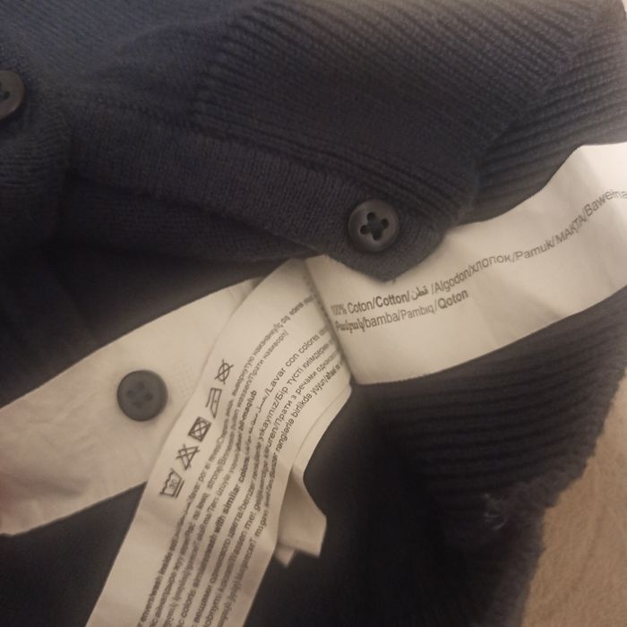 Sweter rozpinany Tape a l'oeil r. 140