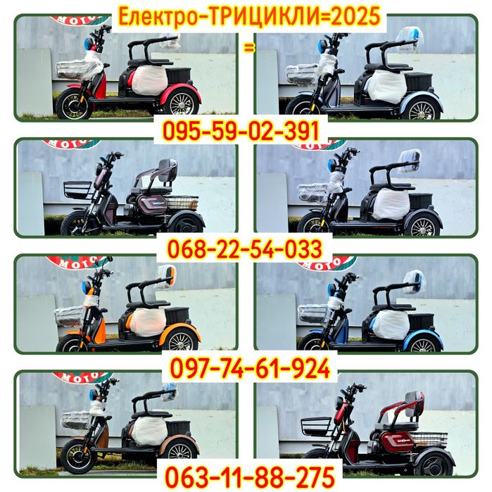 Японський мопед suzuki mollet без пробігу по Україні стокмото скутер